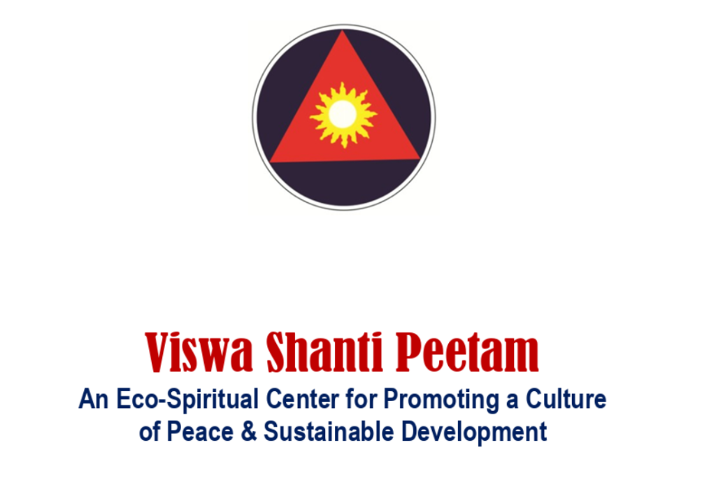 Viswa Shanti Peetam Logo
